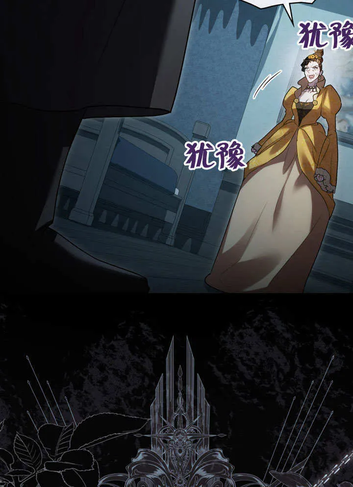 第18话85