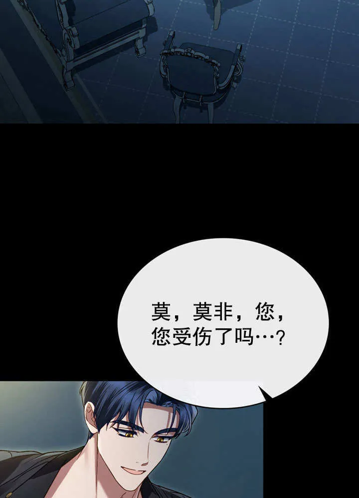 第18话38