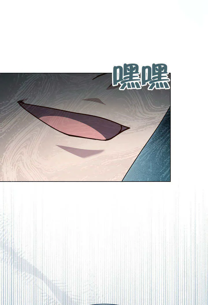 第09话52