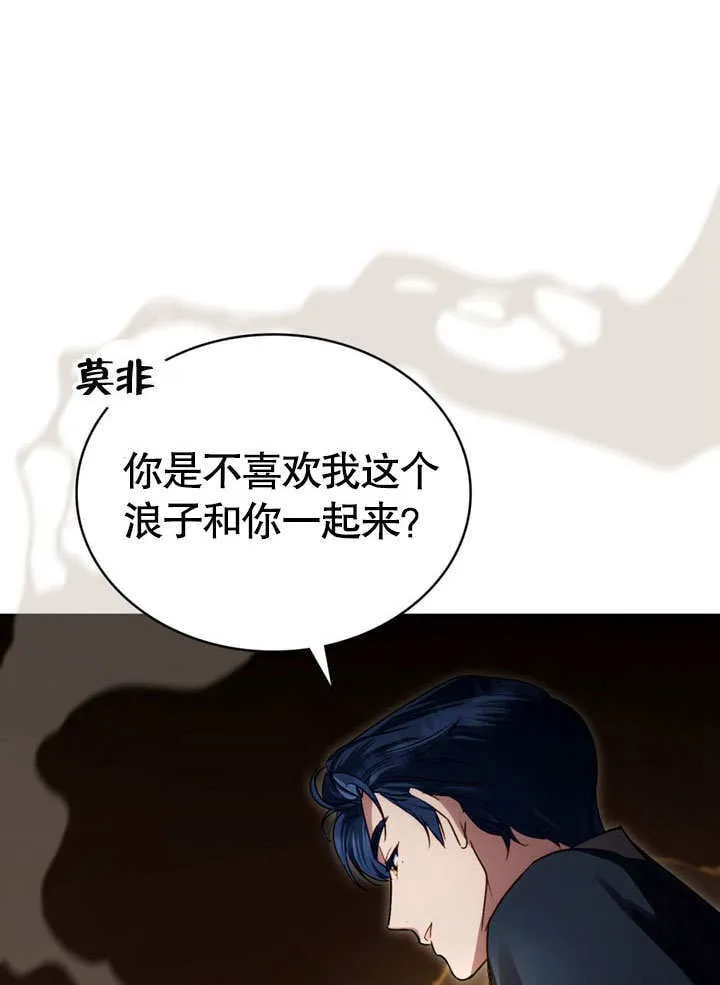 第24话59