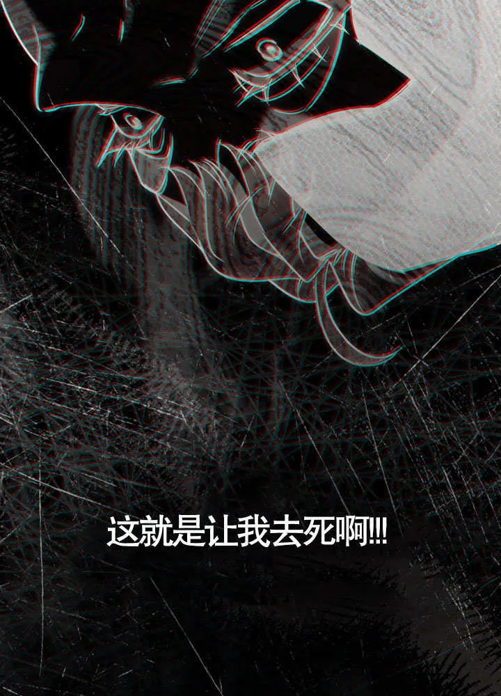 第19话56