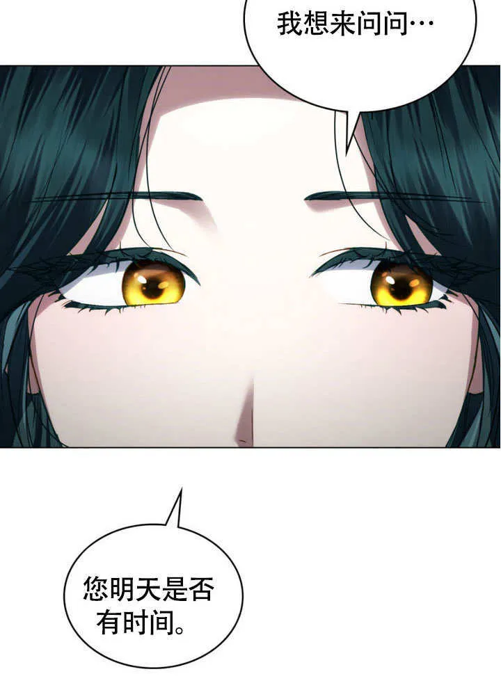 第31话78