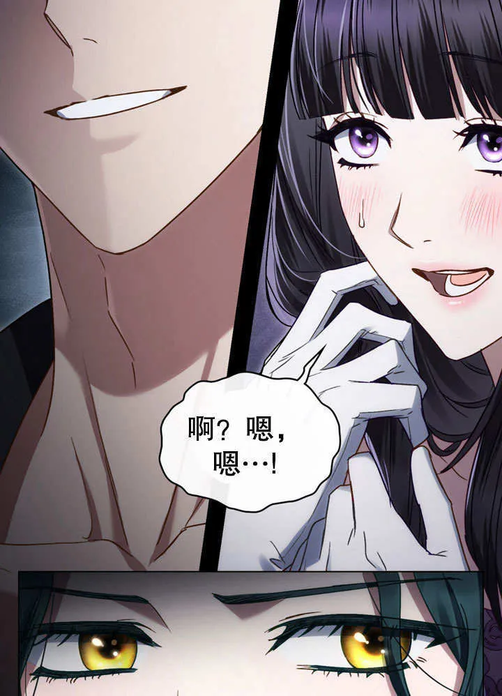 第18话30