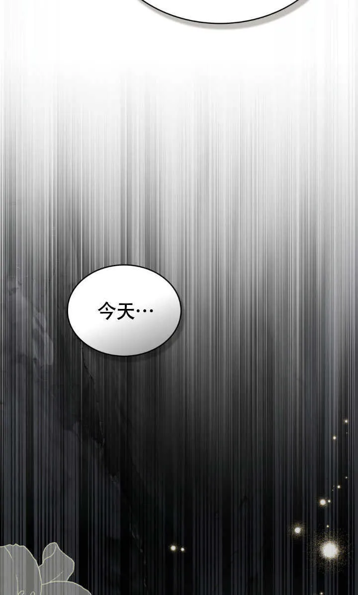 第35话104