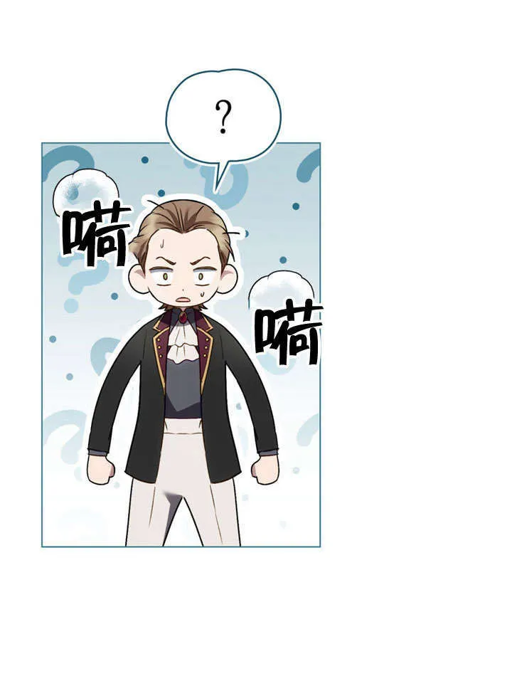 第17话40