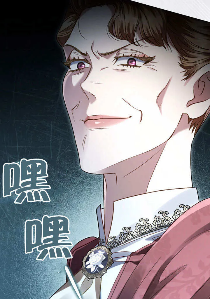 第07话8
