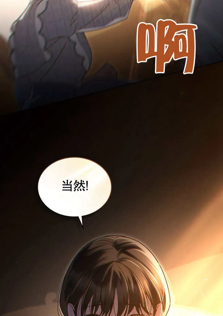 第13话105