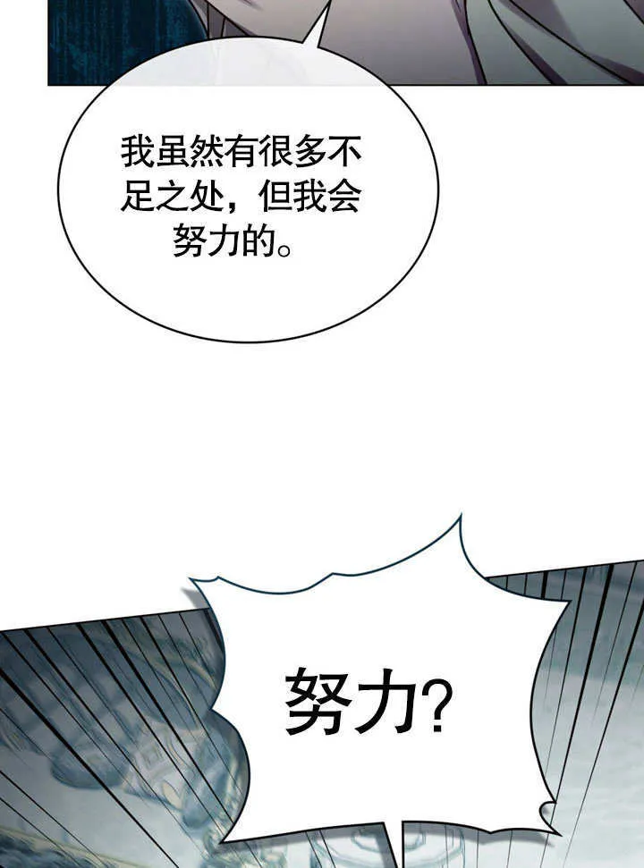 第05话67