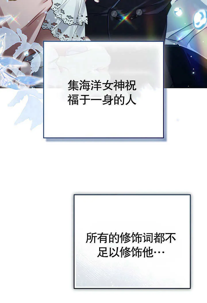 第08话40