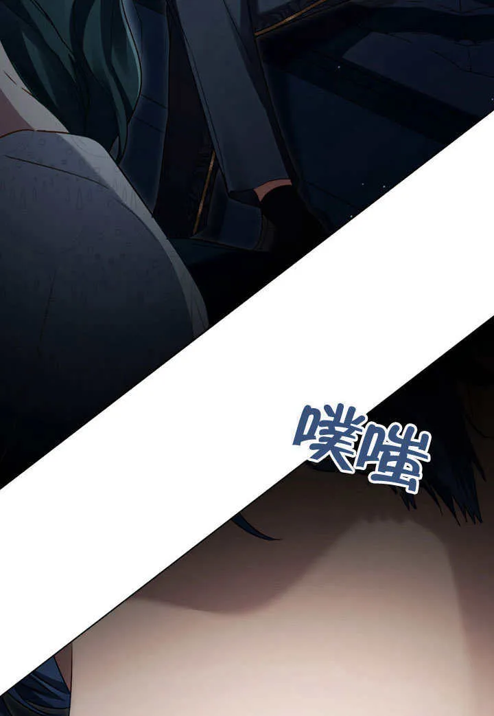 第25话82