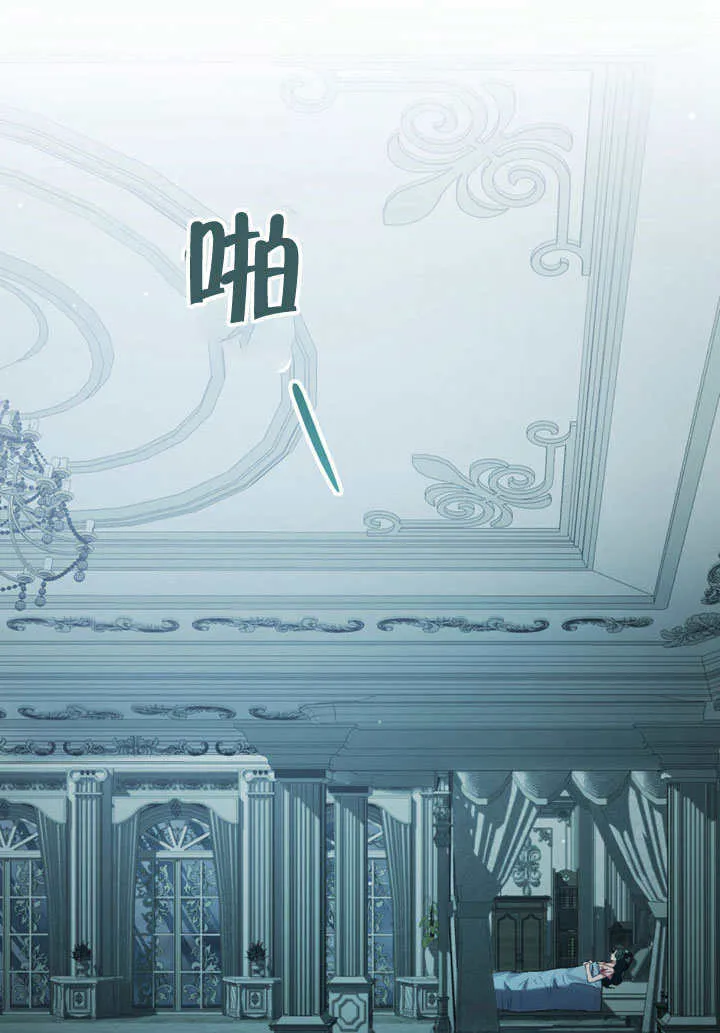 第04话71