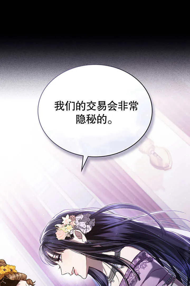 第14话92
