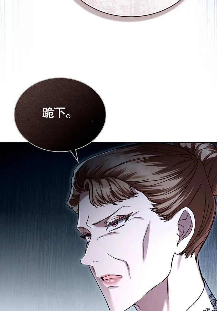 第06话54