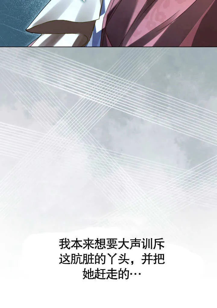 第07话9