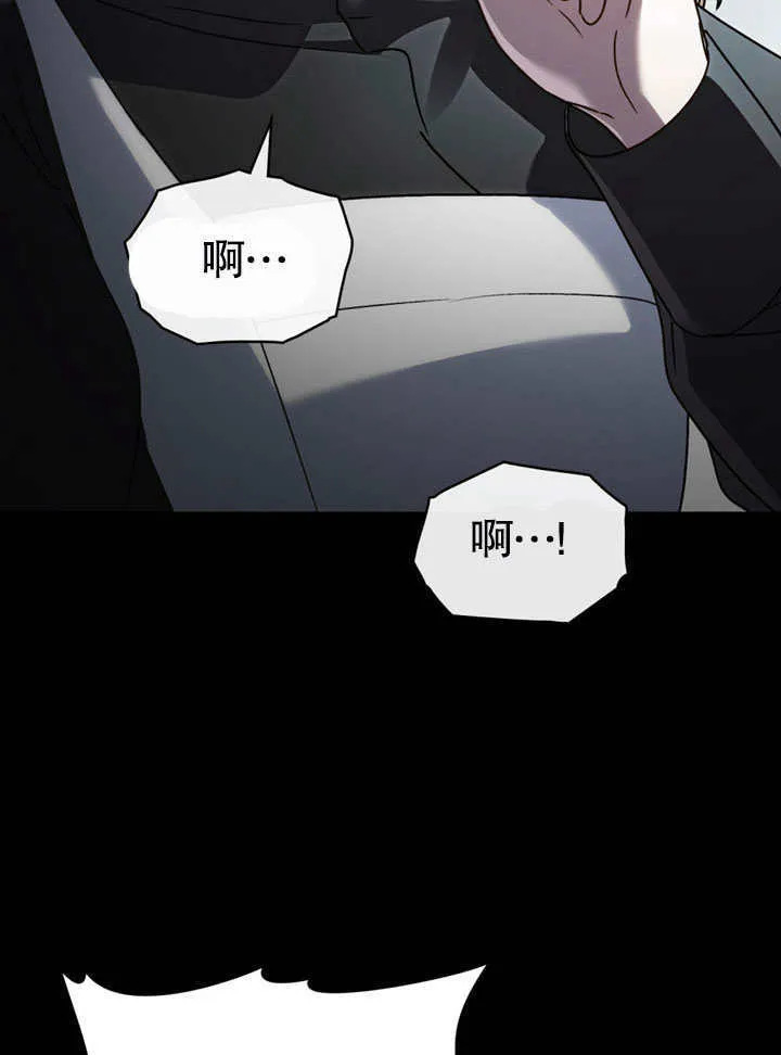 第16话67