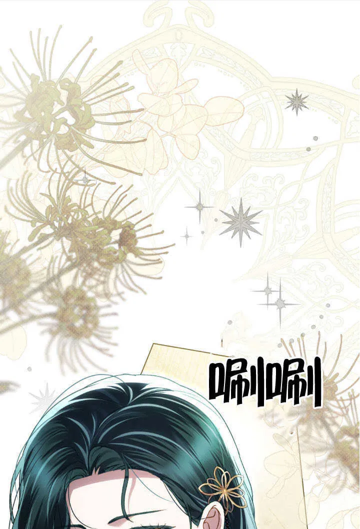 第36话90
