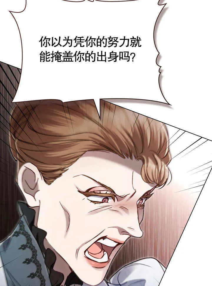 第05话69