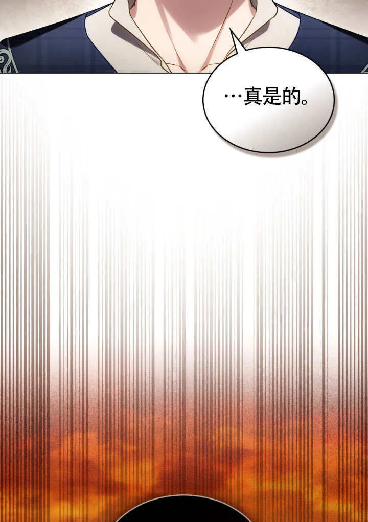 第35话65