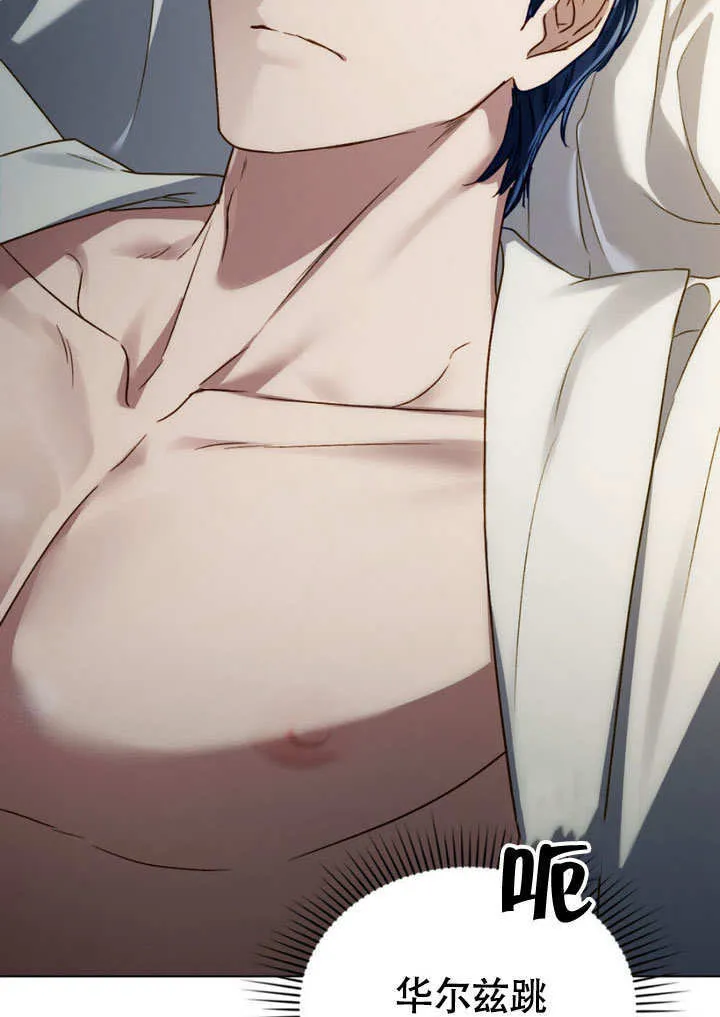 第31话40