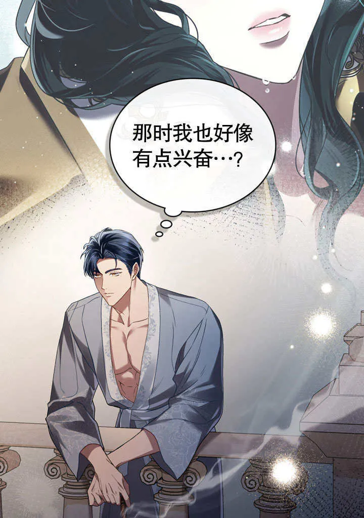 第11话58