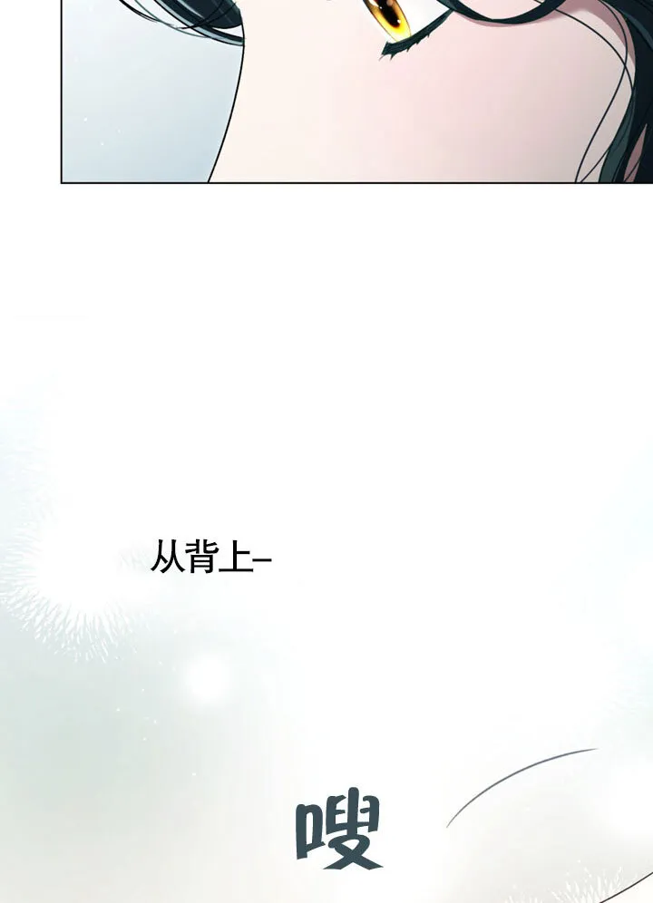 第20话43