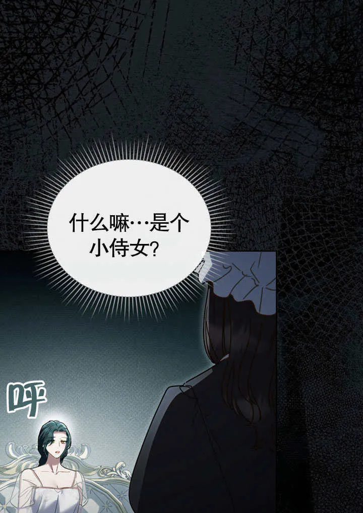第15话65