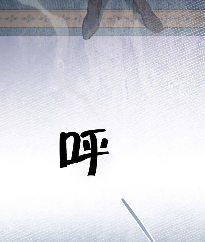 第29话59