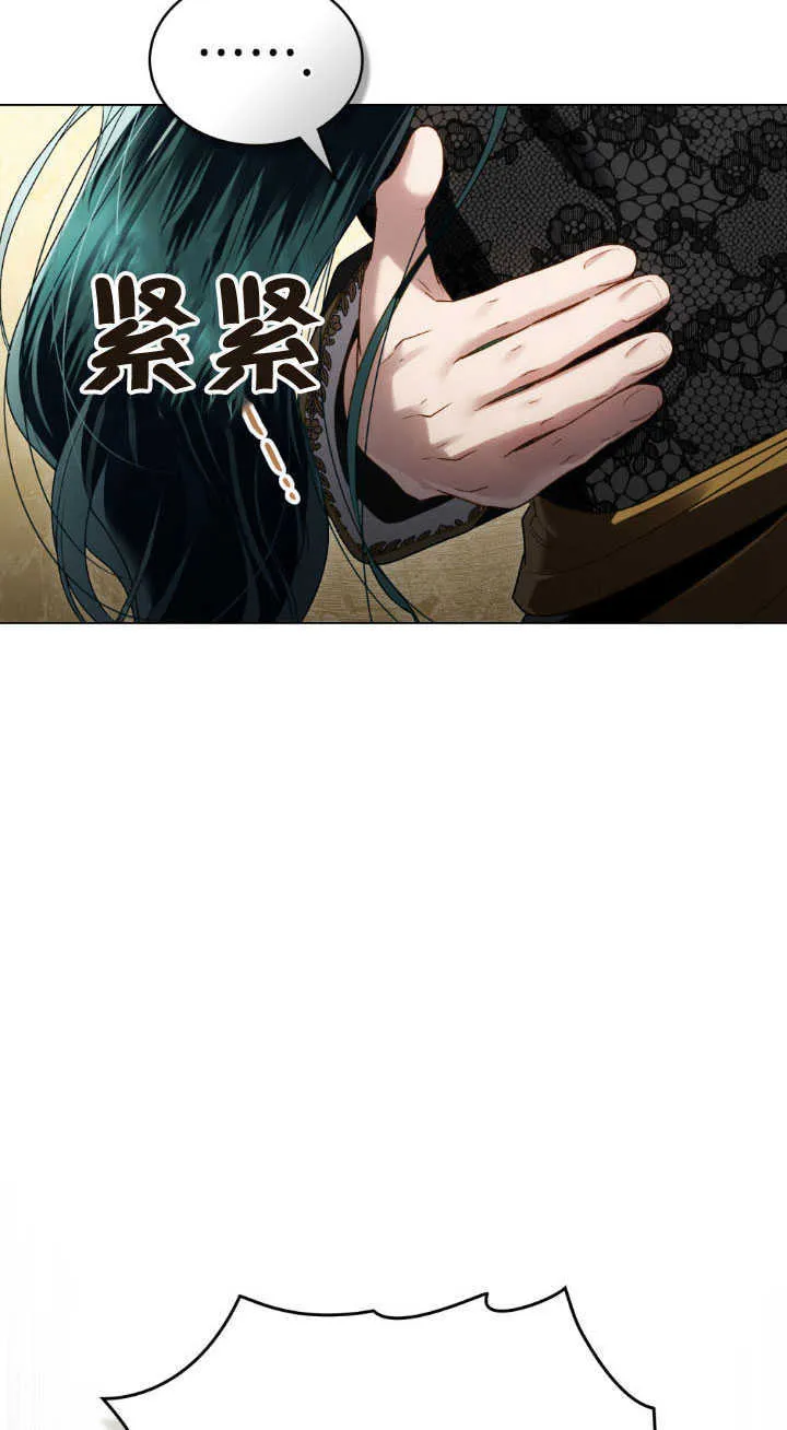 第37话110