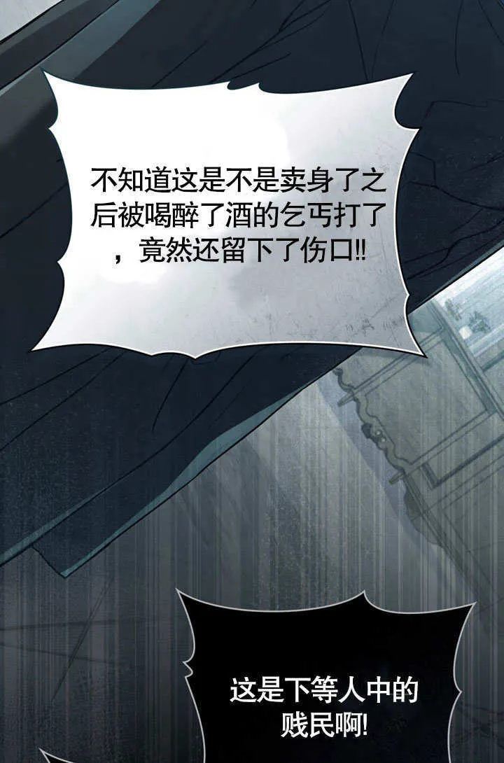 第05话57