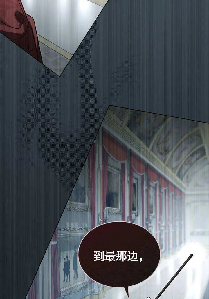 第06话91