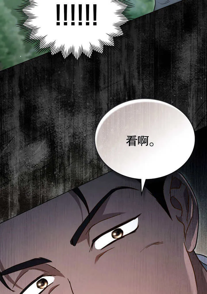 第09话40