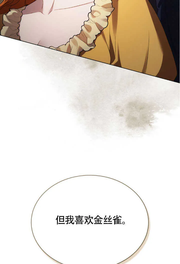 第36话94