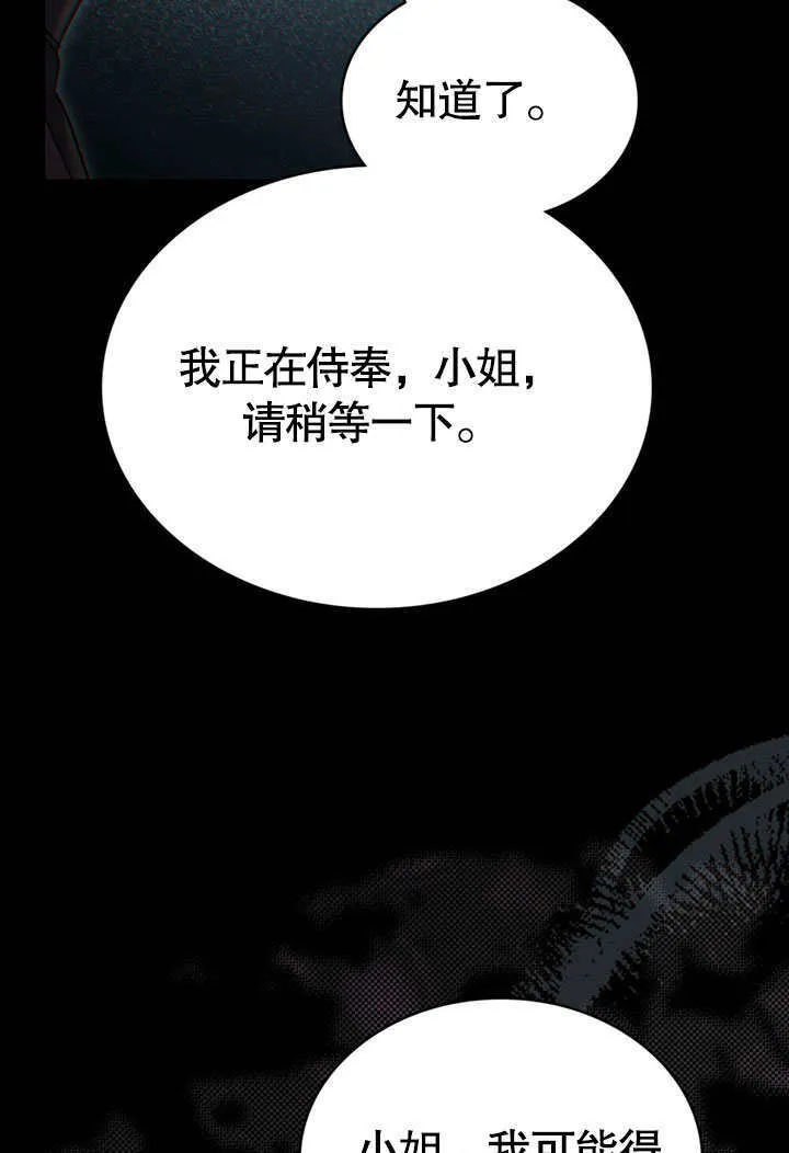 第15话38