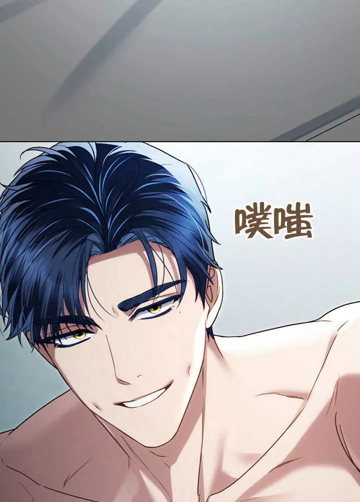 第21话56