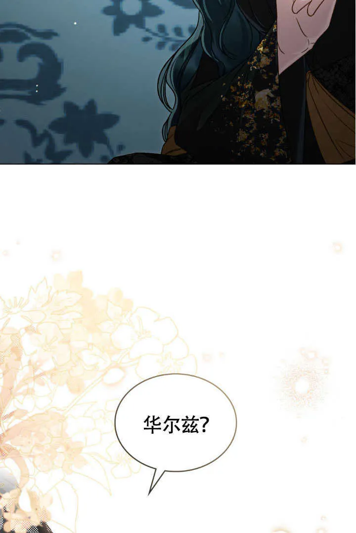 第37话63