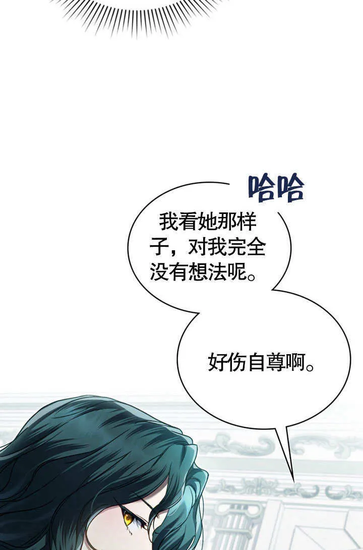 第05话43