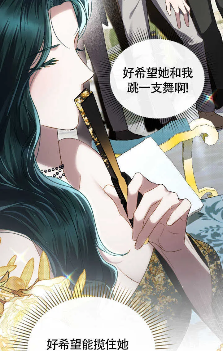 第36话63