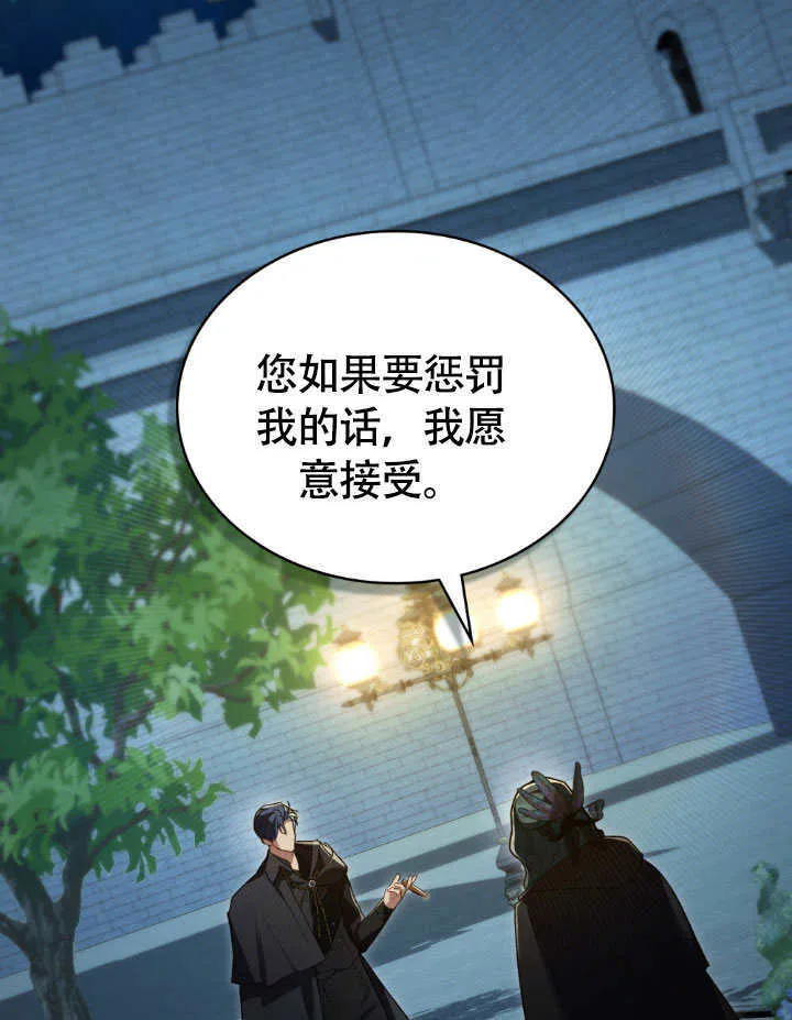 第33话93
