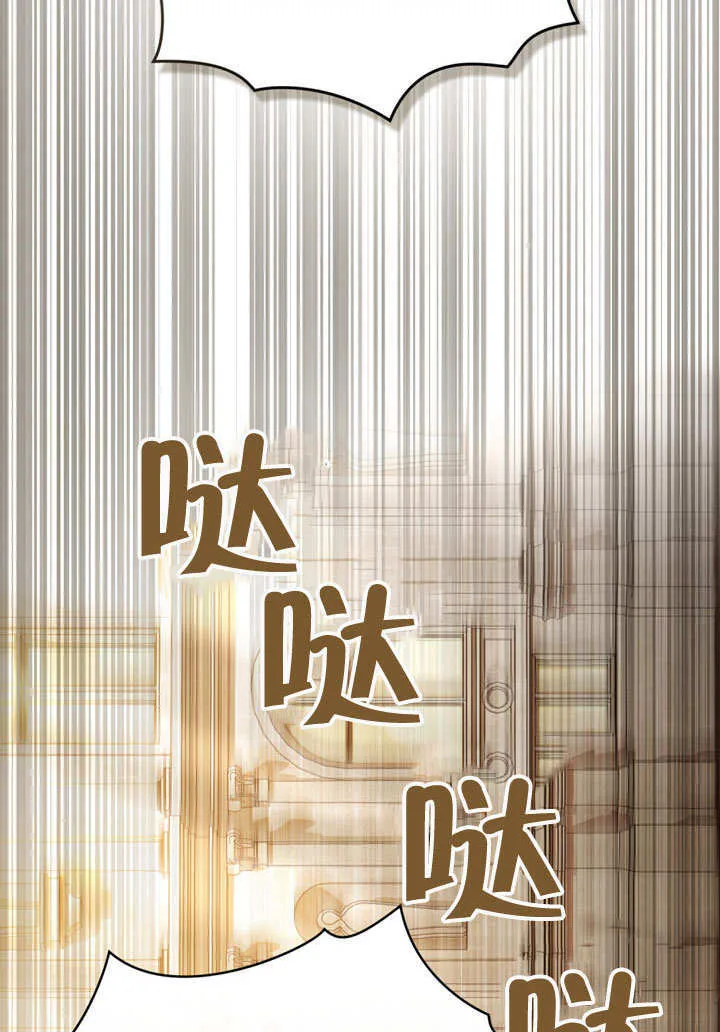 第24话88