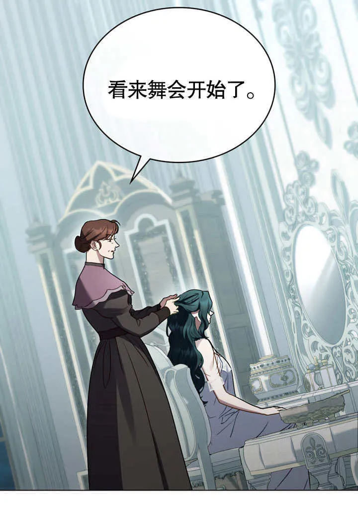第15话5