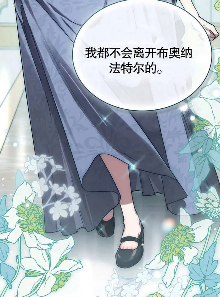 第07话91