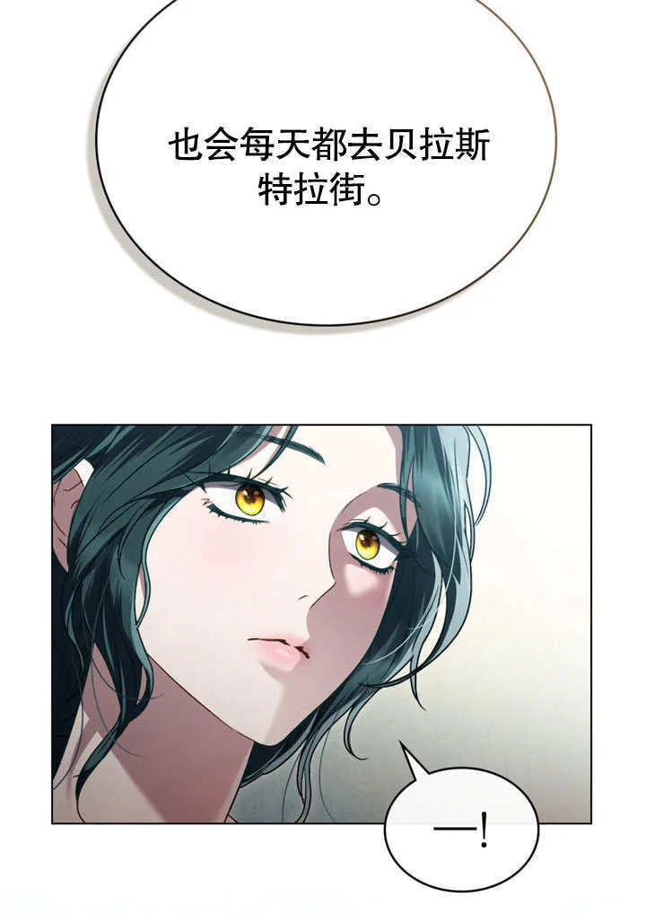 第15话18
