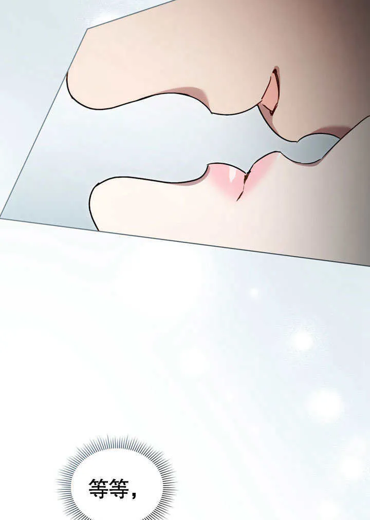第21话20
