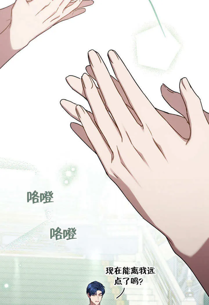 第28话1