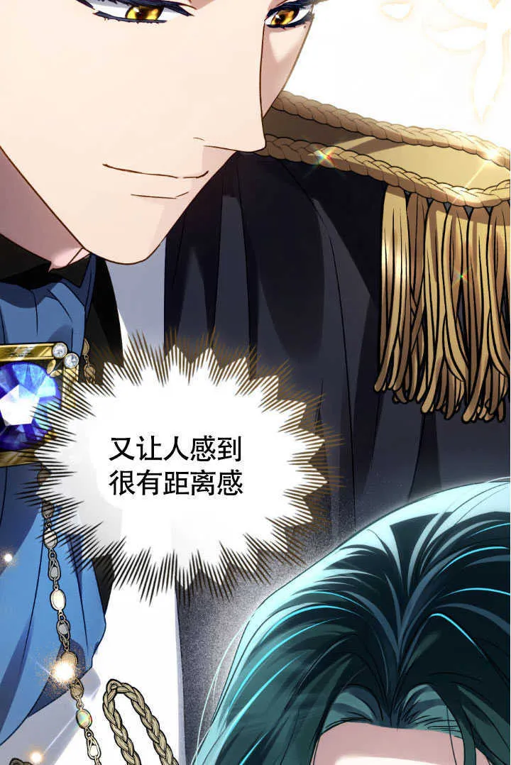 第37话55