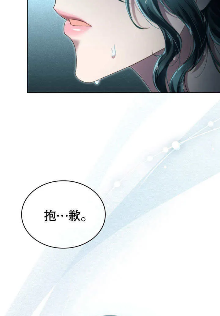 第10话26