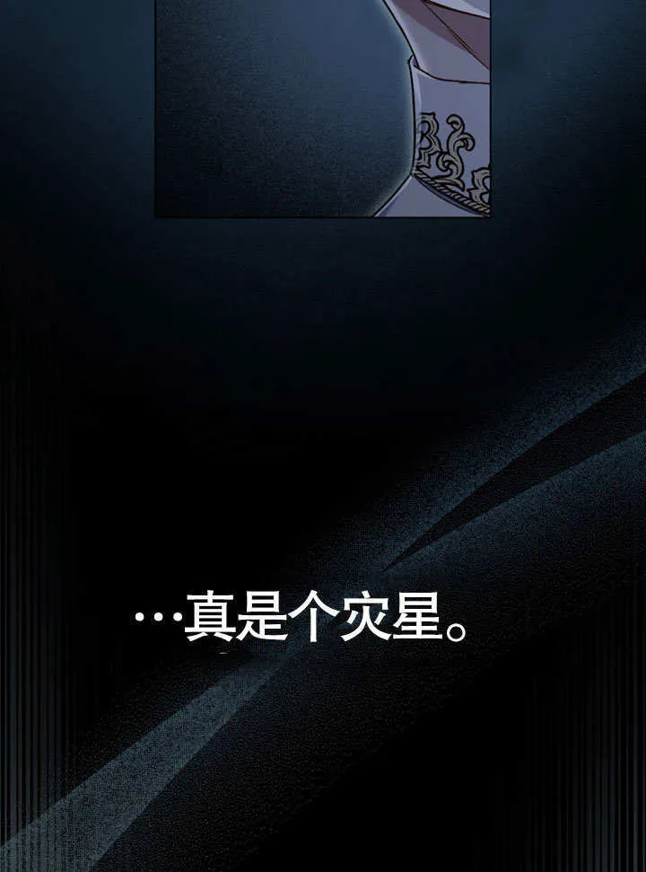 第07话96