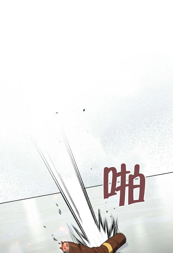 第28话49