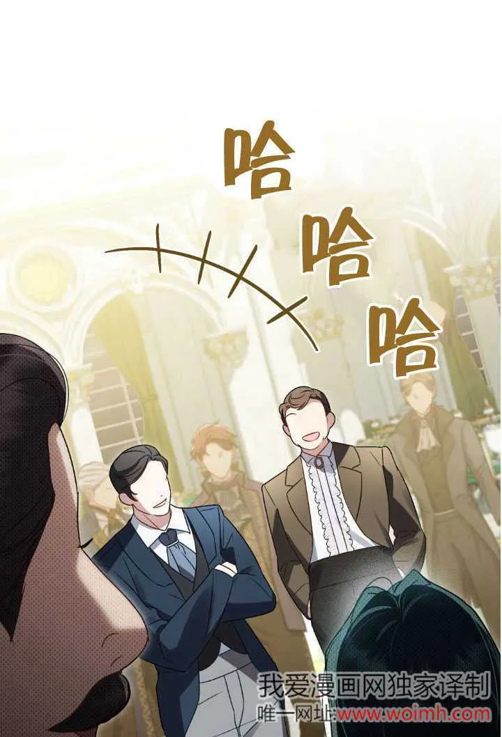 第37话20