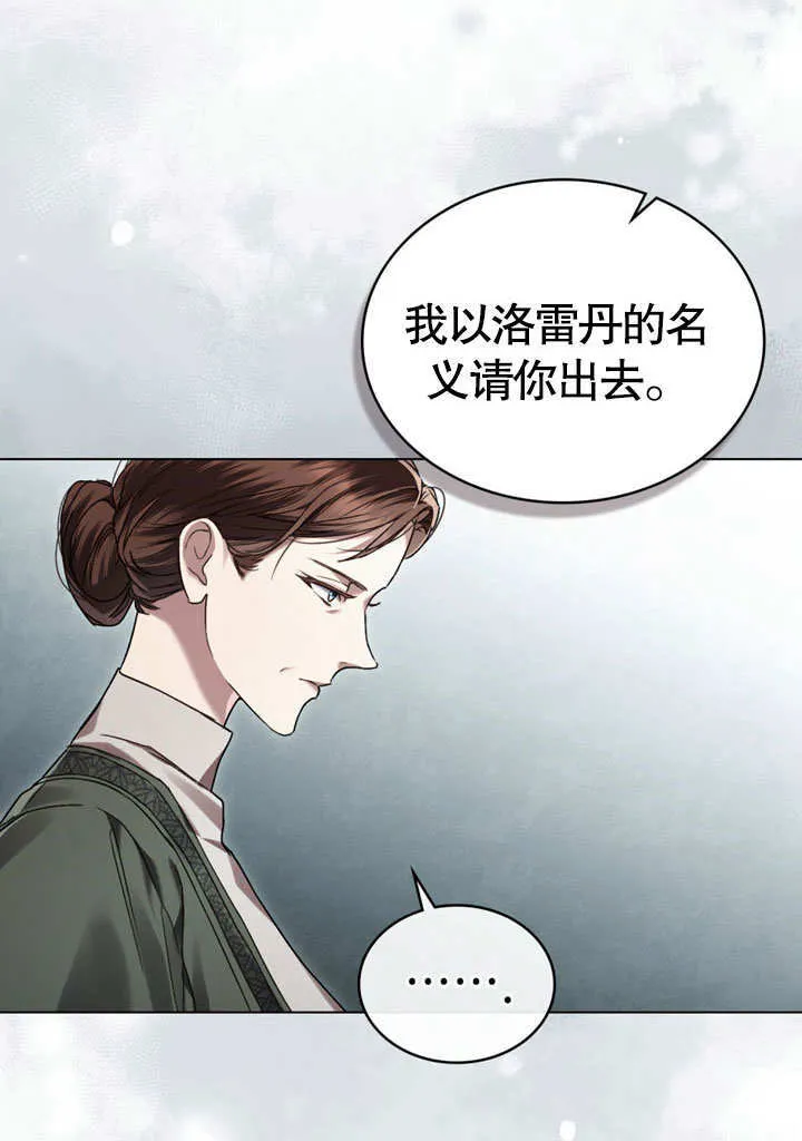 第07话26